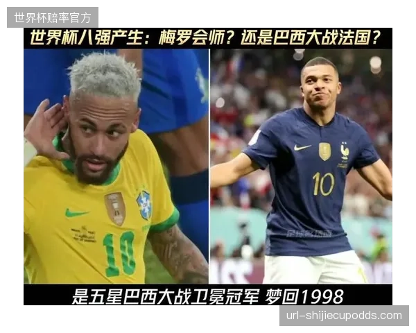 突破十六强瓶颈成为瑞士队本届世界杯的最大挑战与集体目标。