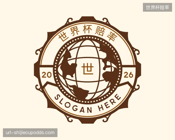发现世界杯赔率